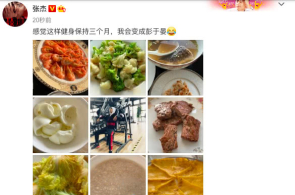 直播拆卡藏玄机退费遇贫乏 专家指引警戒未成年涉赌危害